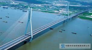 South Branch Suspension Bridge Project of a certain highway bridge