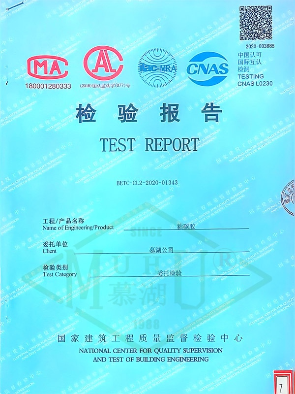 Sticky carbon adhesive