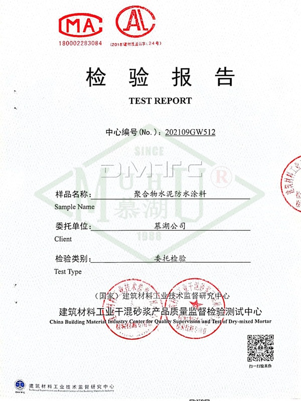 Polymer cement waterproof coating