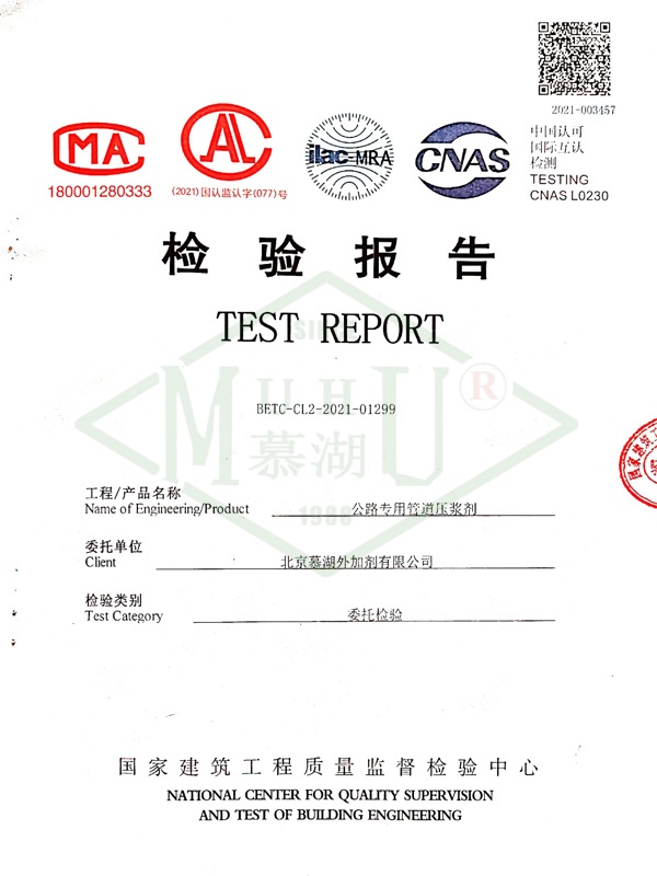 Grouting agent