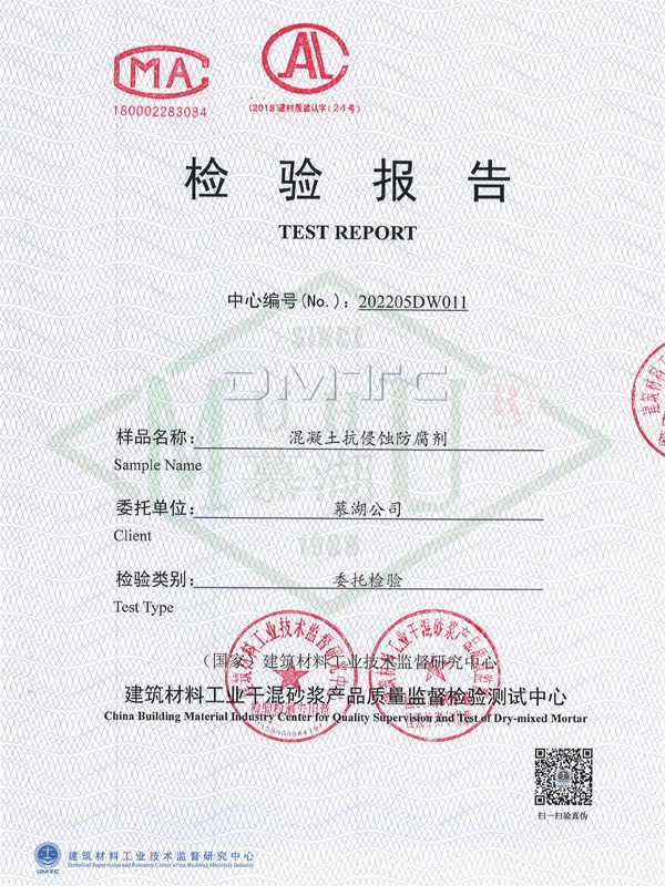 Concrete anti-corrosion agent