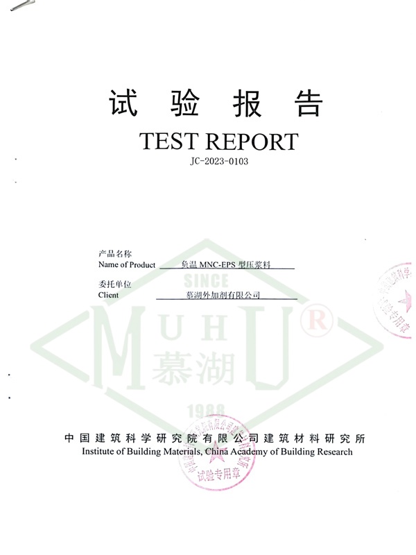 Negative temperature pressure slurry