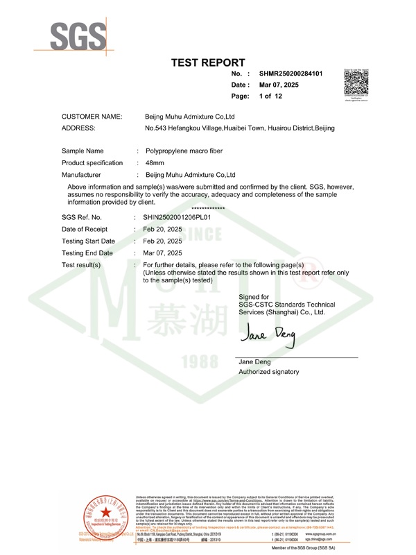 Polypropylene coarse fiber