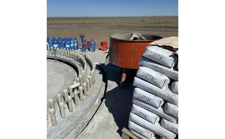 Wind power grouting material construction site (video)