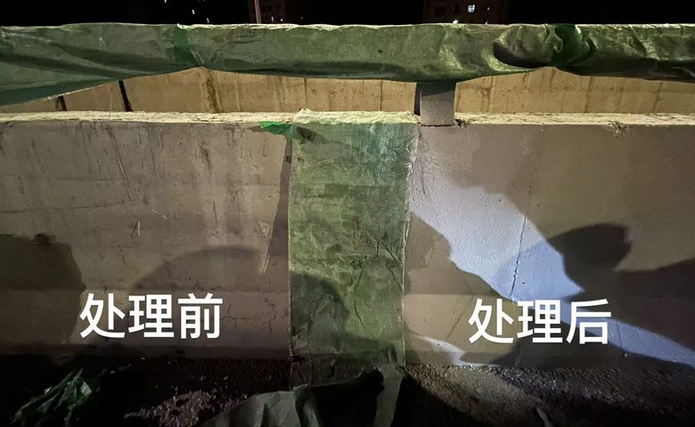 Construction site of concrete color correction material