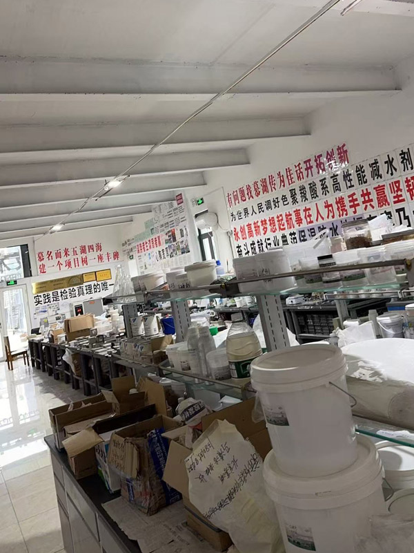 Factory inspection of negative temperature grouting material at minus 20 degrees Celsius