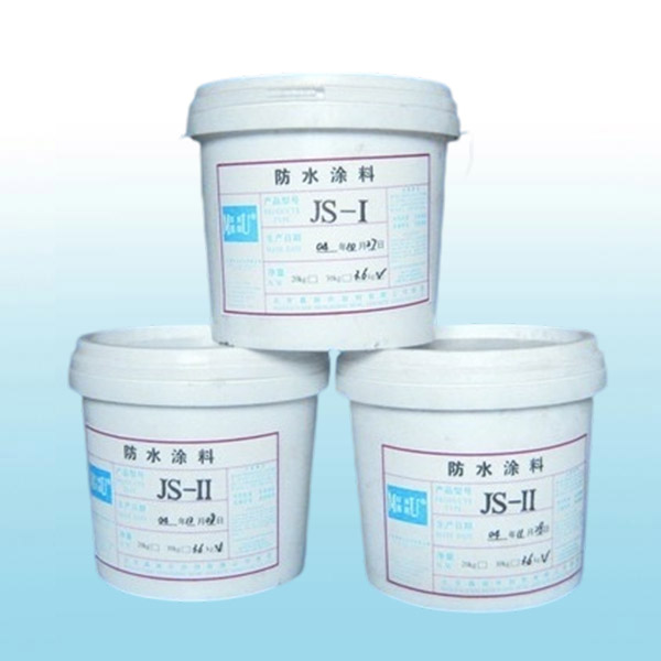 聚合物防水涂料