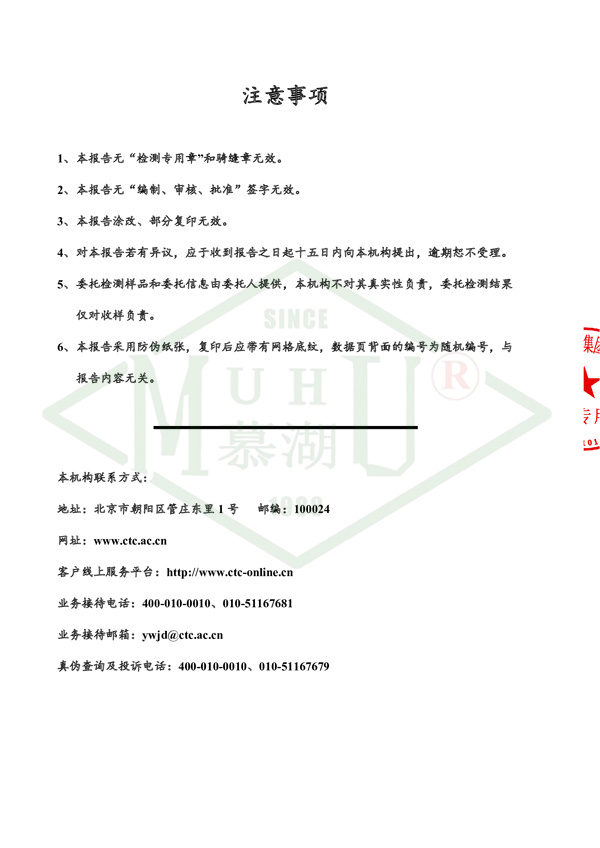 677935a3ebdd4410d9aec189f7ee1304qu96ykicnuywt2jf-1