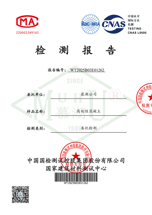 bf431051244545fea9d15fd3b49c177cztbn0ua2hvdq2de6-0