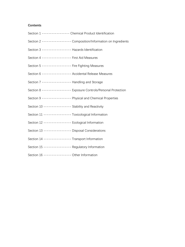 沥青抗剥落剂英文MSDS