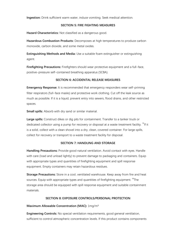 沥青抗剥落剂英文MSDS