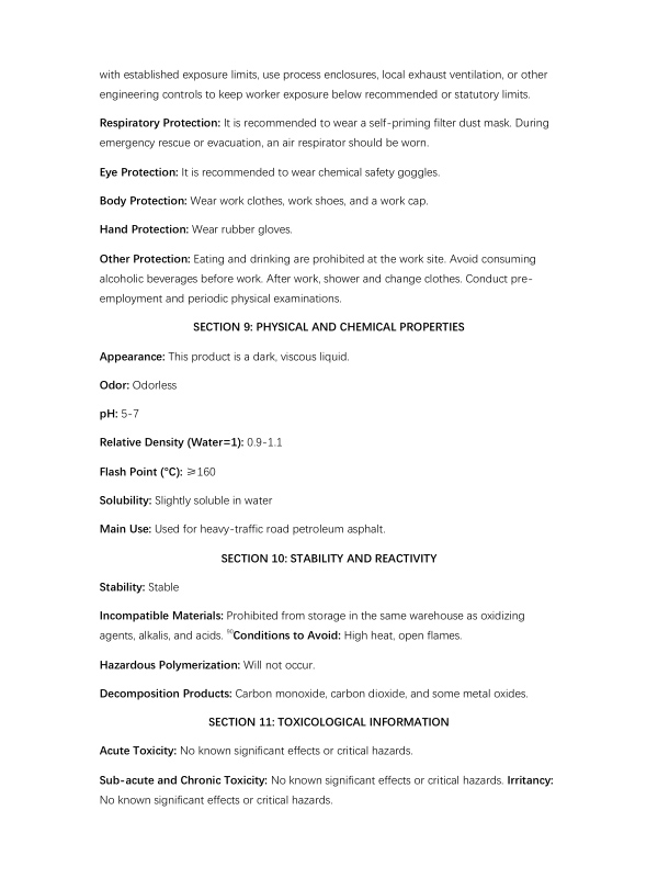 沥青抗剥落剂英文MSDS