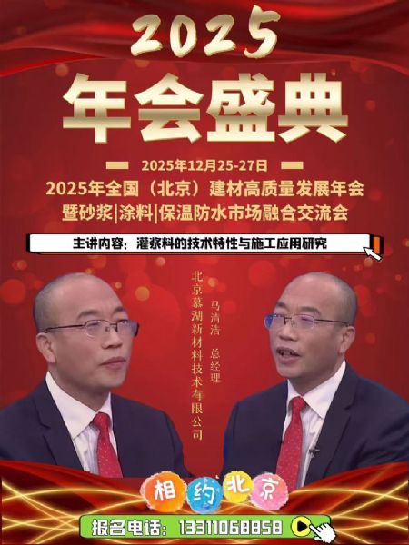 8d6d06dfeee238efadb4a742340c9e99