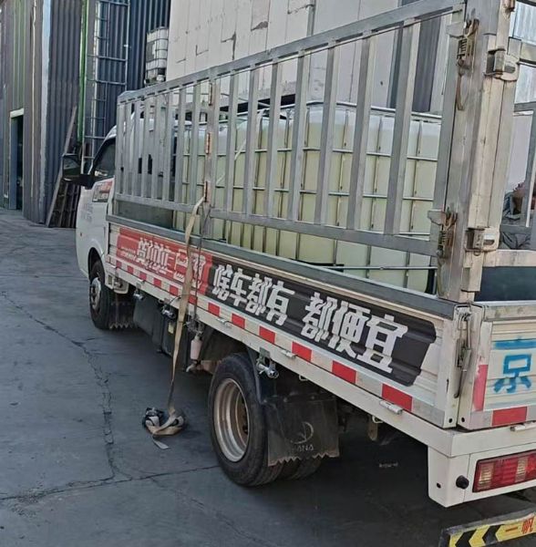 b2079f869042945208def2dd34cc1822