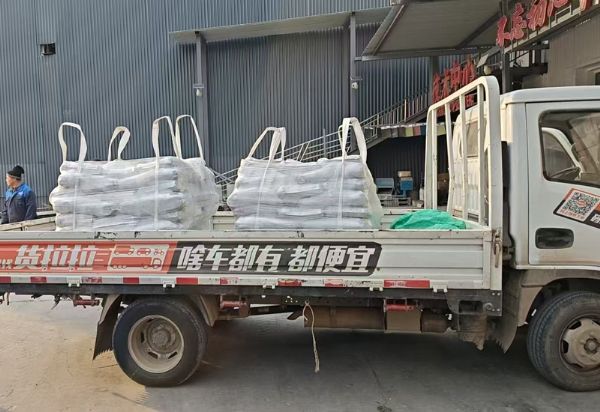 5310d19b29bd68f1c1f059d0f8988b2e