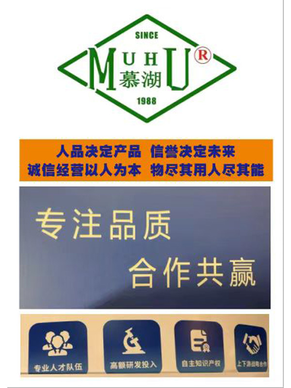 经营之道