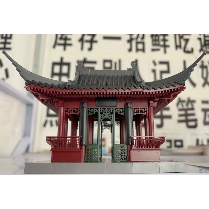 微信图片_20260321092102_1427_128