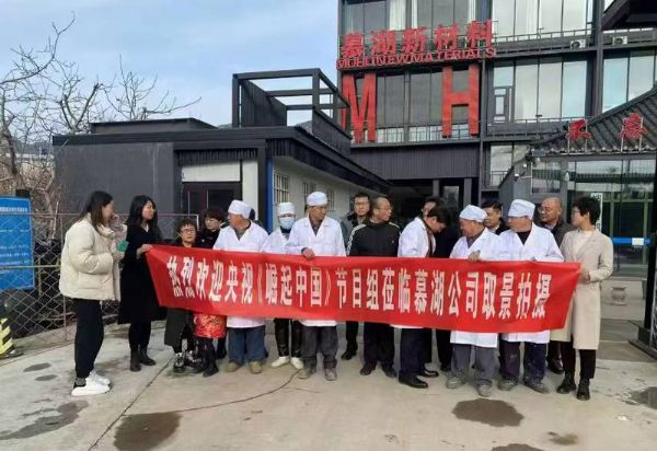 微信图片_20260321070832_1419_128