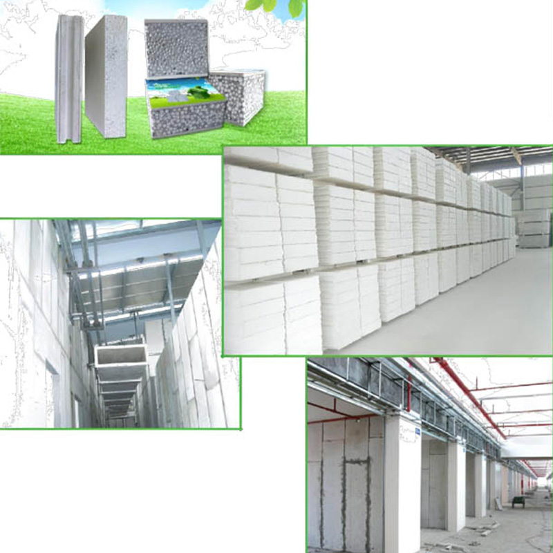 聚苯颗粒预制复合墙板